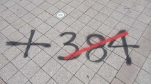 Az ENSZ cáfolja, hogy a +384-es hívószámot Vajdaságnak tartanák fenn - illusztráció