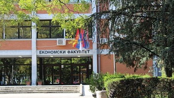 Holnap kezdődnek a felvételi vizsgák az Újvidéki Egyetem karain - illusztráció