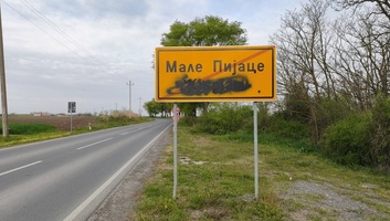 Kispiac: Megrongálták a helységnévtáblát - illusztráció