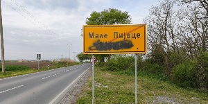 Kispiac: Megrongálták a helységnévtáblát - cikkhez fűződő kép